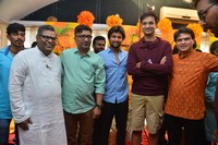Nayana Rara Intiki NRI Movie Opening